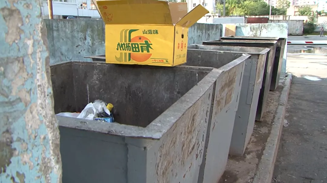 Смета на ремонт крытых мусорных площадок