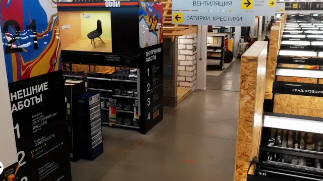 Смета - какие материалы можно заменить на более дешевые аналоги?